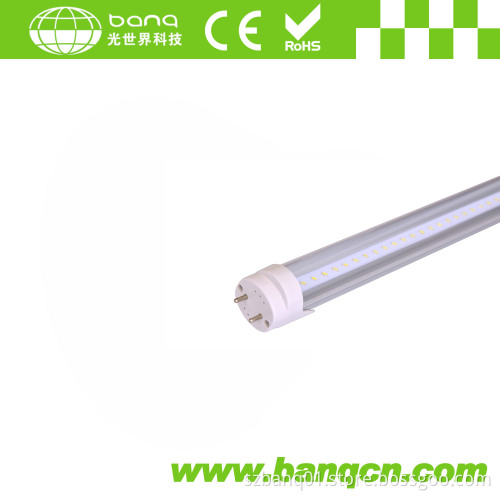 Super Bright 1500mm T8 Tube Light